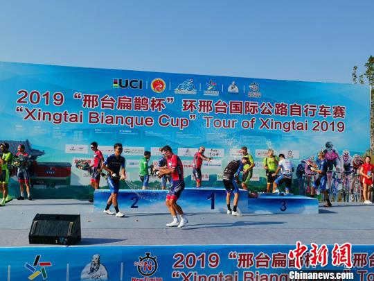 2019環(huán)邢臺(tái)國際公路自行車賽收官 白俄羅斯隊(duì)獲團(tuán)體第一