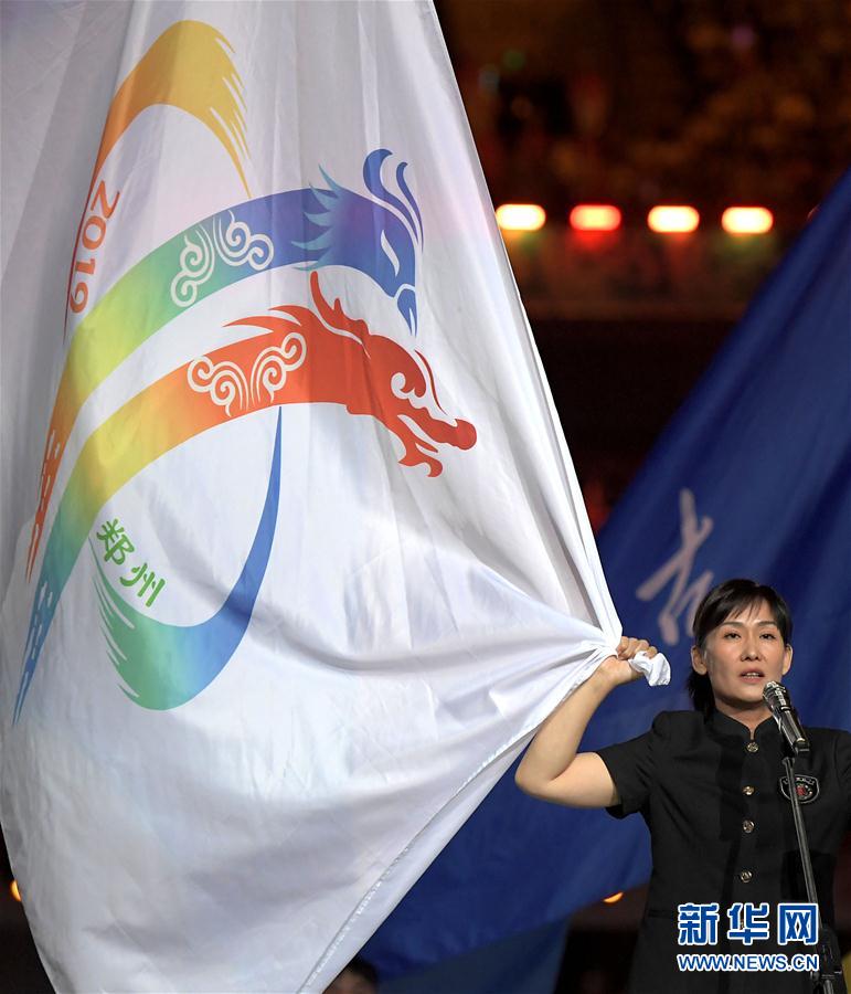 （民族運(yùn)動會）（117）全國少數(shù)民族傳統(tǒng)體育運(yùn)動會開幕式舉行