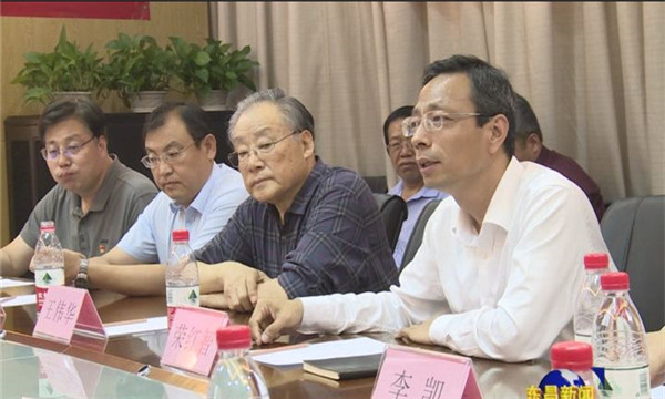 東昌府區(qū)駐京聯(lián)合黨委座談會(huì)在北京召開
