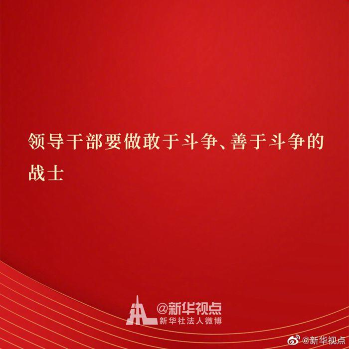 點擊進入下一頁