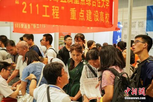 冷門(mén)專(zhuān)業(yè)就業(yè)不一定“冷” 新生代更注重個(gè)人喜好
