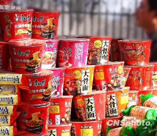 方便面市場(chǎng)持續(xù)回暖 銷(xiāo)量超400億包占全球近四成