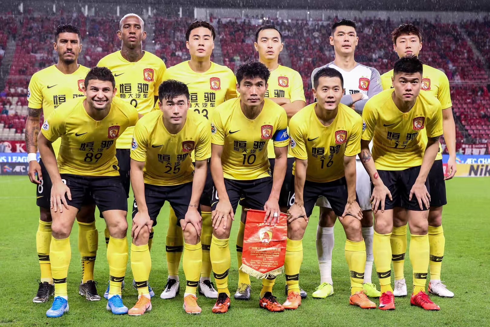 淘汰賽逢日必勝，恒大是怎么做到的？