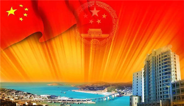 中共中央政治局召開會議 審議《新時代愛國主義教育實施綱要》和《中國共產(chǎn)黨黨校（行政學(xué)院）工作條例》 中共中央總書記習(xí)近平主持會議