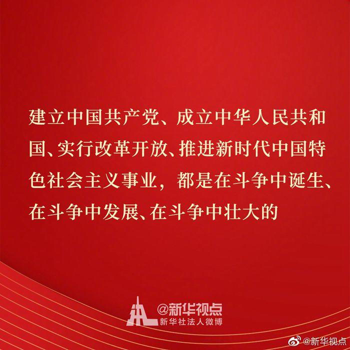 點擊進入下一頁