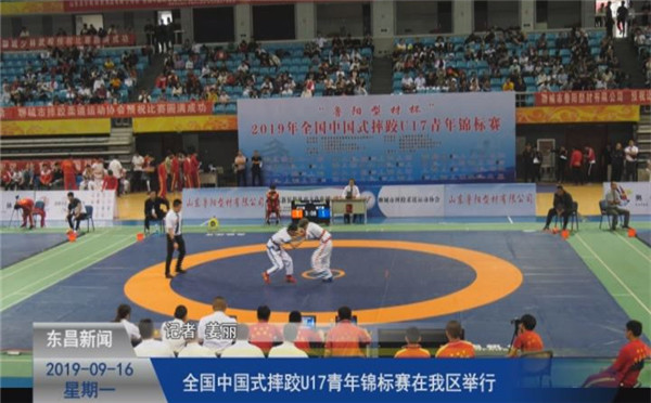 全國中國式摔跤U17青年錦標(biāo)賽在我區(qū)舉行