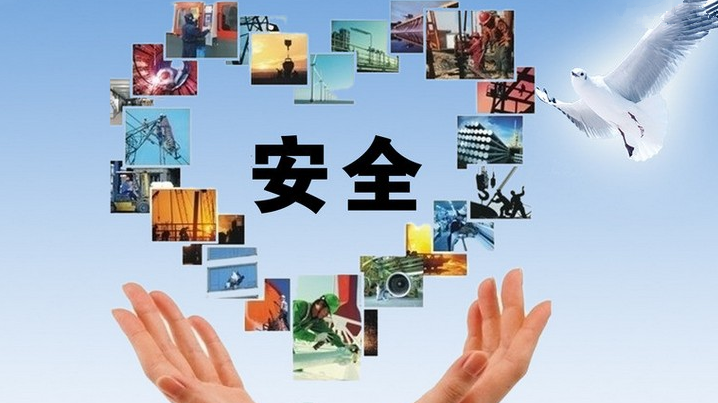 共筑網絡家園安全防線——黨的十八大以來中國網絡安全工作成就綜述