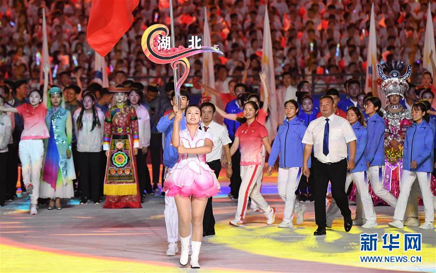 （民族運(yùn)動會）（61）全國少數(shù)民族傳統(tǒng)體育運(yùn)動會開幕式舉行