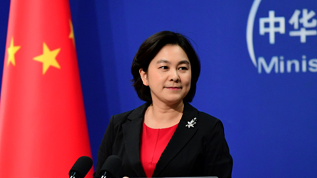 所羅門(mén)群島與臺(tái)“斷交” 中方：愿意與所方開(kāi)啟兩國(guó)關(guān)系發(fā)展新的廣闊前景