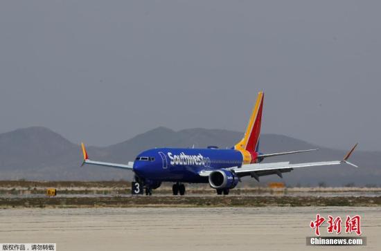 外媒：波音737MAX客機(jī)遺漏安全機(jī)制釀空難 將獲修正