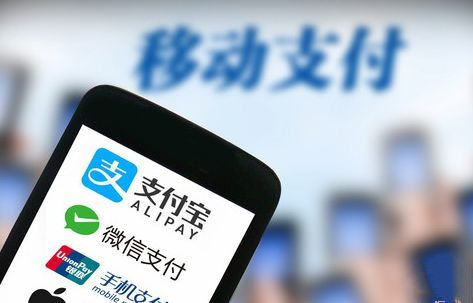 聊城叫停加油站加油區(qū)掃碼支付