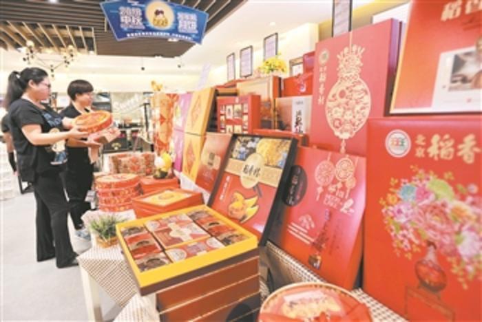 月餅市場升溫:“哪吒表情包”月餅、蒜泥月餅都來了