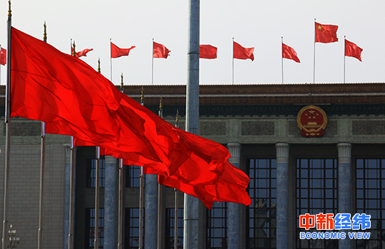 點擊進入下一頁