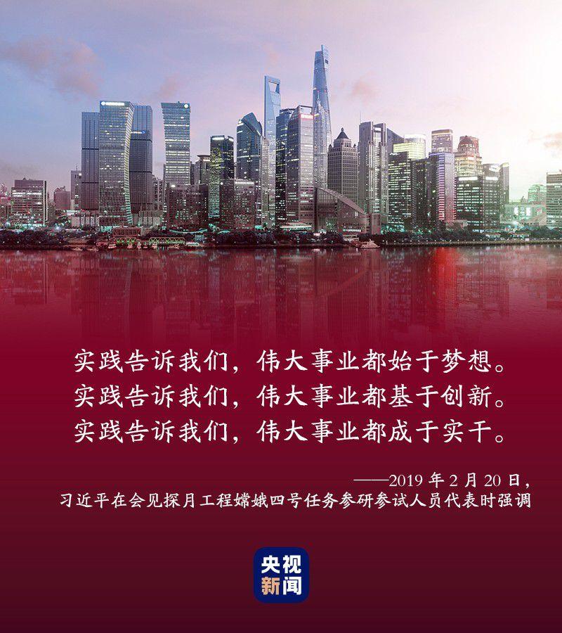 點(diǎn)擊進(jìn)入下一頁(yè)
