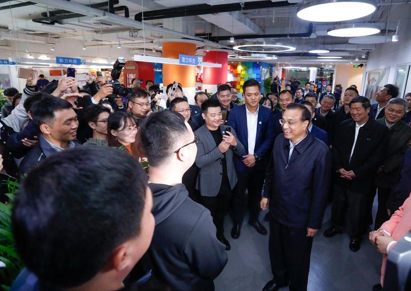 點擊進(jìn)入下一頁
