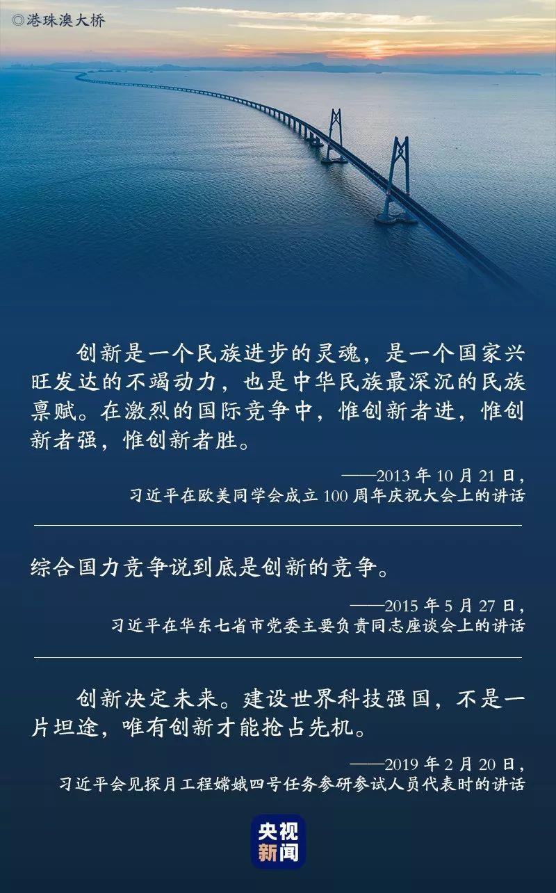點(diǎn)擊進(jìn)入下一頁(yè)