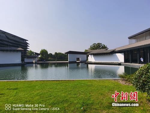 會場周邊景色。<a target='_blank'  >中新網</a> 吳濤 攝
