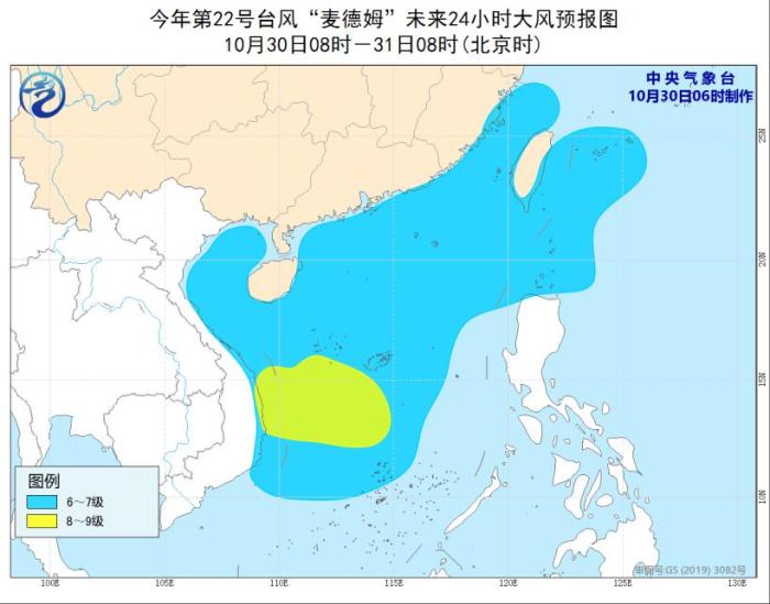 點擊進入下一頁