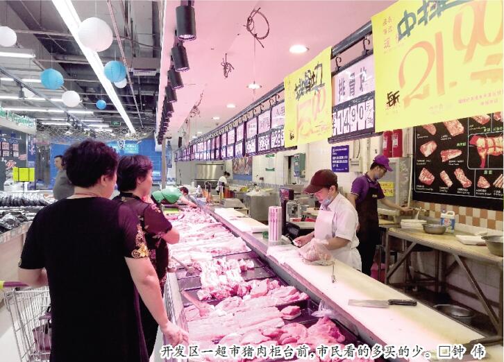 應(yīng)對(duì)豬肉價(jià)格上漲 聊城打出“組合招”
