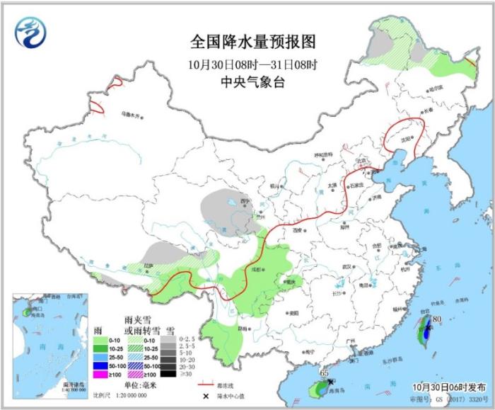 點擊進入下一頁