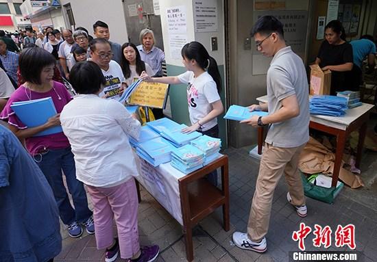點(diǎn)擊進(jìn)入下一頁