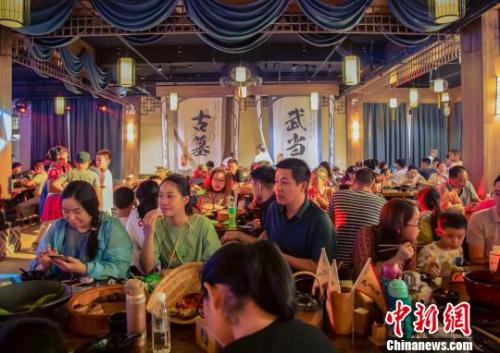 點擊進入下一頁