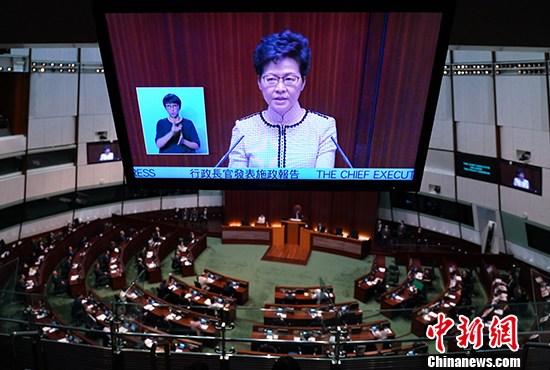 林鄭月娥發(fā)表施政報告 聚焦房屋土地等領(lǐng)域吁珍惜香港