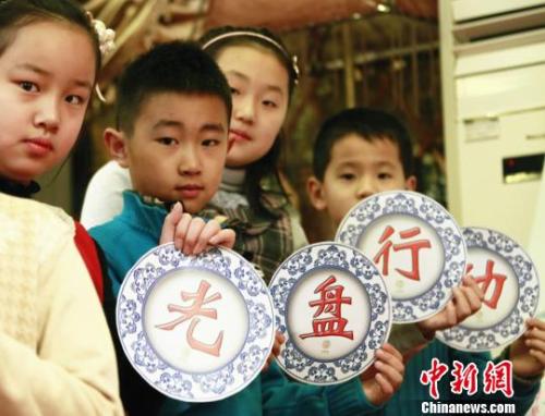 點(diǎn)擊進(jìn)入下一頁