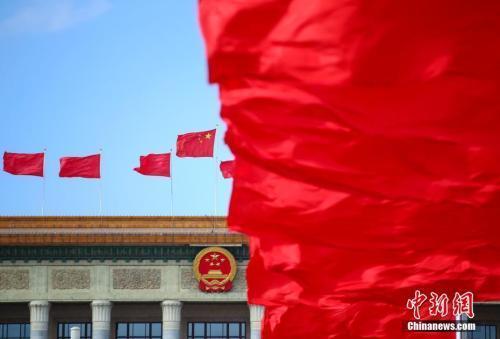 全國人大常委會(huì)會(huì)議今召開 將審議多部重要法律草案