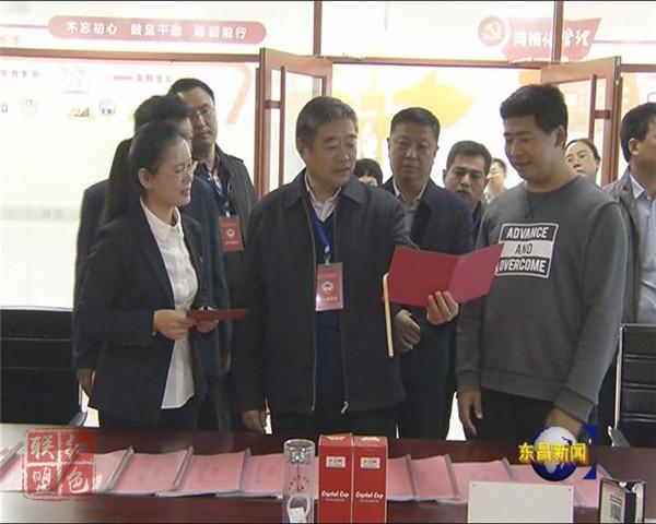 區(qū)政協(xié)視察我區(qū)城市社區(qū)治理工作