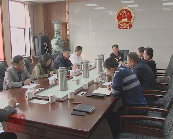 區(qū)人大常委會(huì)黨組開展“不忘初心，牢記使命”主題教育第四次學(xué)習(xí)研討