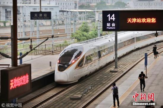 “津港”復(fù)興號列車首迎國慶共運(yùn)送旅客3.56萬人次