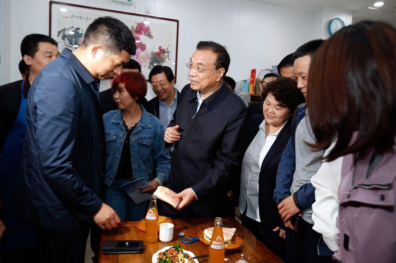 點擊進(jìn)入下一頁
