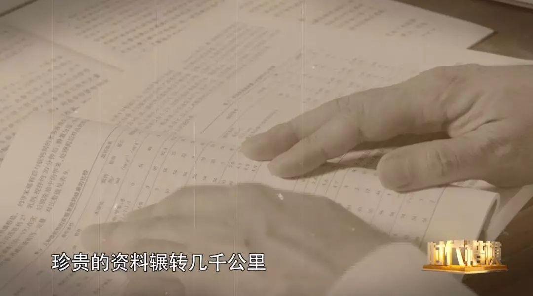 點擊進(jìn)入下一頁