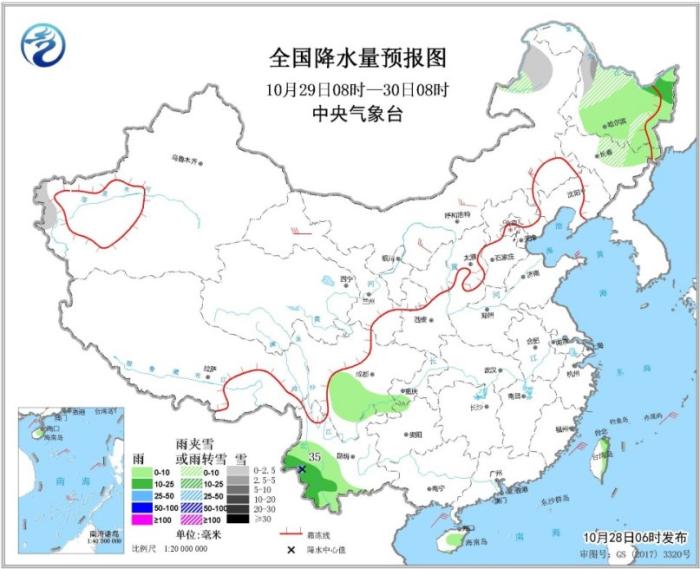 點擊進(jìn)入下一頁