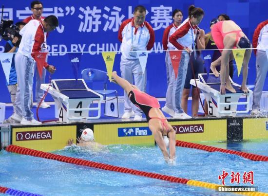點(diǎn)擊進(jìn)入下一頁(yè)