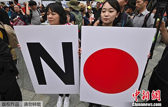 日韓關系惡化影響旅游業(yè) 韓訪日游客9月同期減少58%