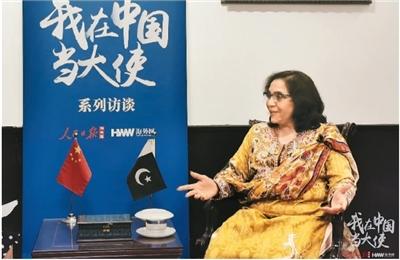 巴基斯坦駐華大使：中國(guó)是最可靠的朋友