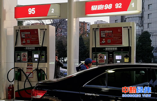 別急著加油！本輪成品油價(jià)或下調(diào) 機(jī)構(gòu)：板上釘釘