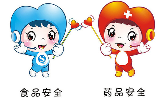 三部門聯(lián)手嚴(yán)打涉嬰幼兒食品藥品案 違法者從業(yè)禁止