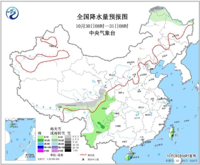 點擊進(jìn)入下一頁