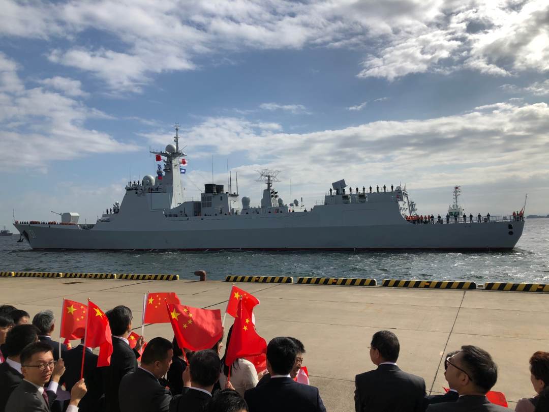 首次！中國海軍艦艇抵日參加海上閱艦式