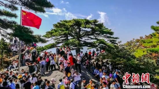 國慶消費(fèi)賬單來了！1520000000000元，你貢獻(xiàn)多少？