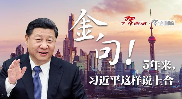 紀錄片《習(xí)近平治國方略》展映推介會在摩洛哥舉行