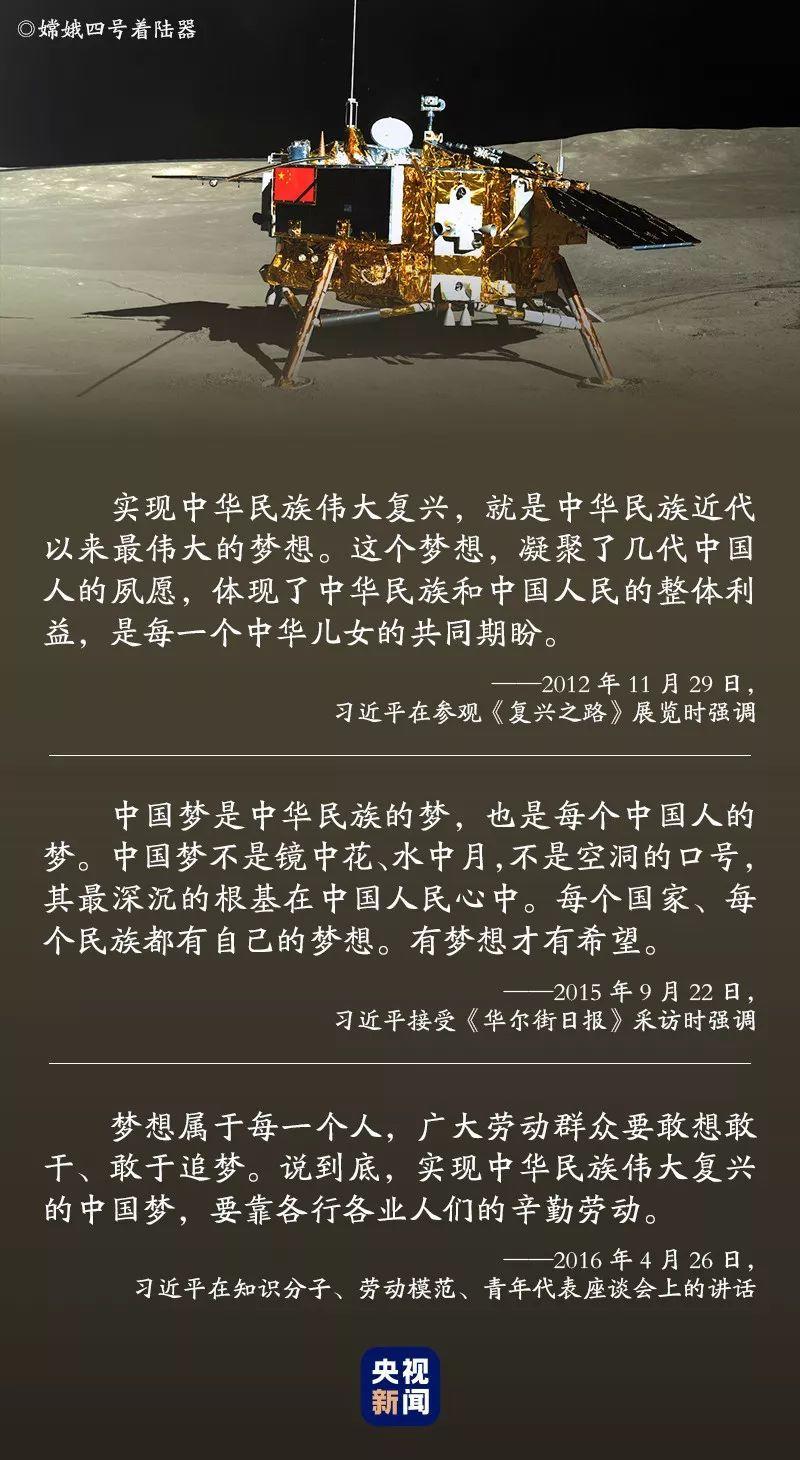 點(diǎn)擊進(jìn)入下一頁(yè)