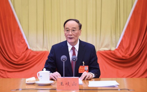 王岐山將出席印尼總統(tǒng)佐科就職儀式、日本天皇德仁即位慶典并對兩國進(jìn)行友好訪問