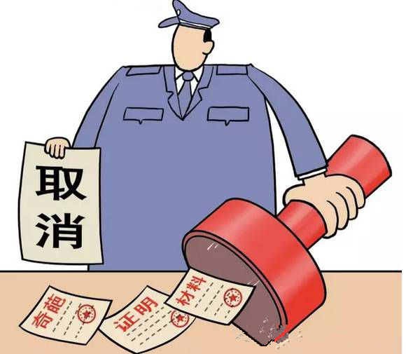 人社領(lǐng)域42項(xiàng)證明事項(xiàng)將取消 包括死亡證明、直系親屬關(guān)系證明等