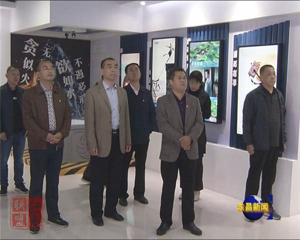 區(qū)政協(xié)機(jī)關(guān)黨員干部：參觀法治教育基地 ?接受廉潔教育洗禮