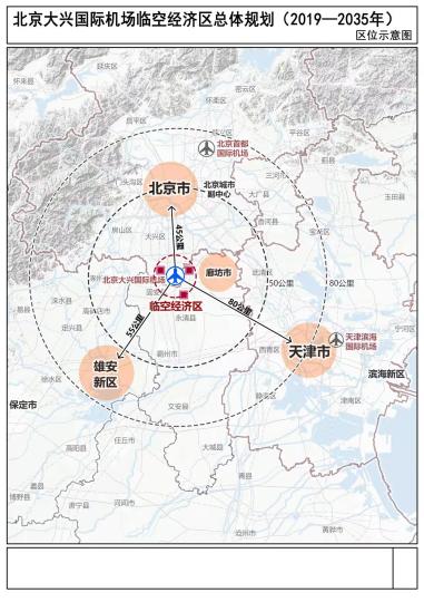 點擊進(jìn)入下一頁