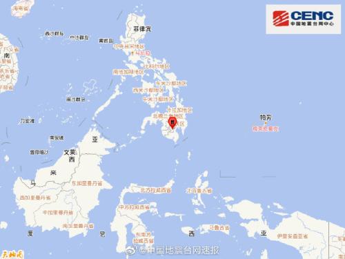 菲律賓棉蘭老島6.3級地震 已致4人死亡數(shù)十人傷